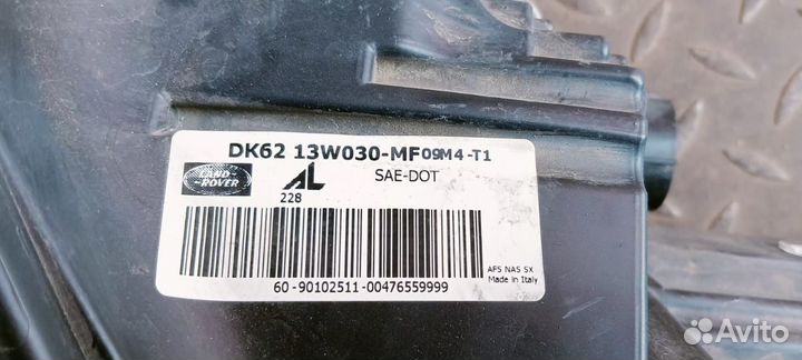 Фара левая Rover Range Rover Sport 2017 г