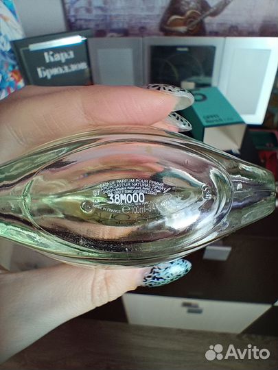 Giorgio armani acqua di gioia женские