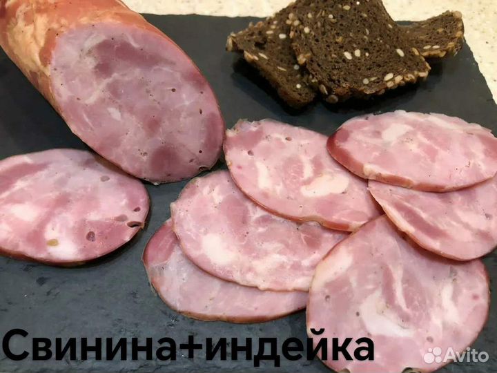 Домашняя колбаса