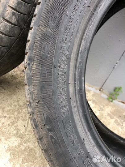 Michelin Primacy HP 215/55 R16
