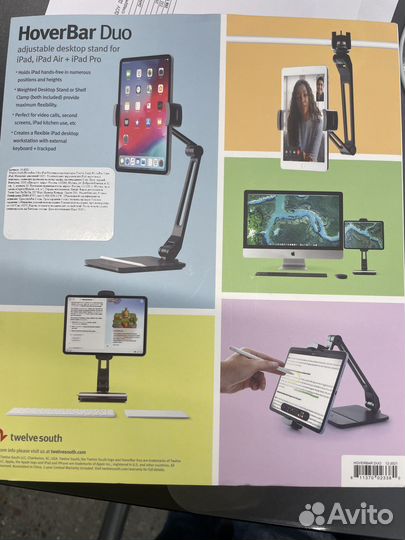 Подставка для iPad hoverbar