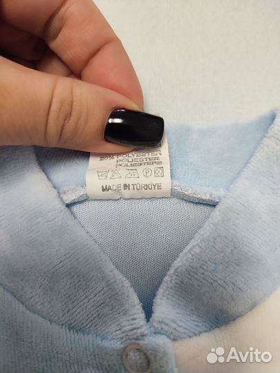 Детский комбинезон