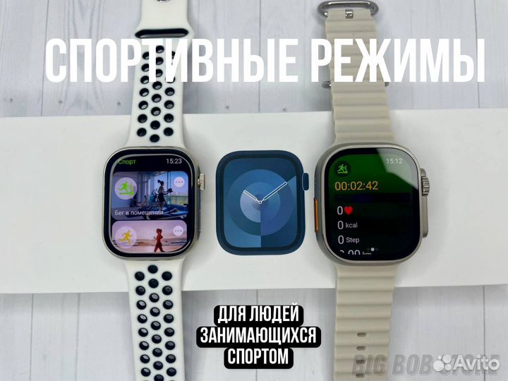 Apple Watch 9 Amoled