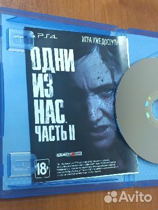 Призрак цусимы ps4
