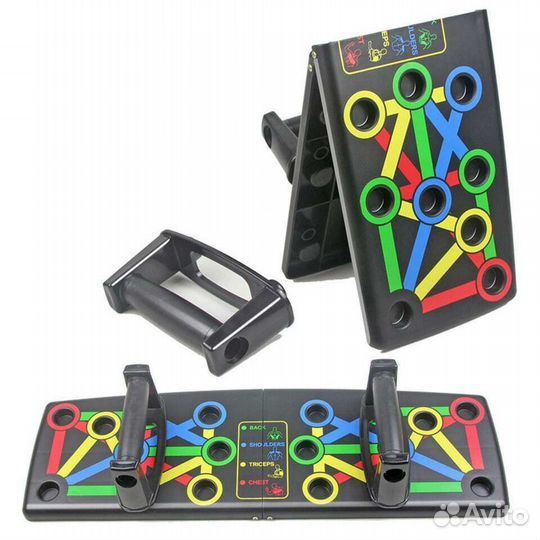 Доска для отжиманий