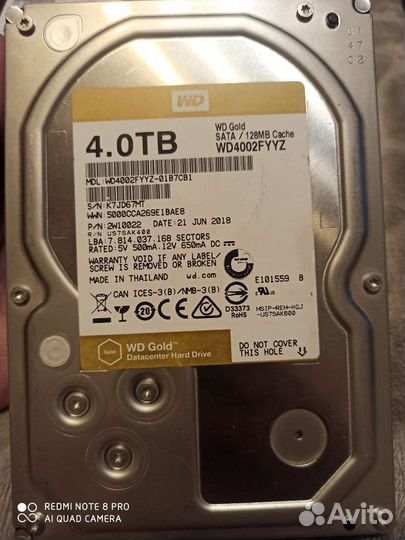 Жёсткие диски wd4002fyyz. Почти новые