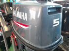 Лодочный мотор Yamaha 5 л.с