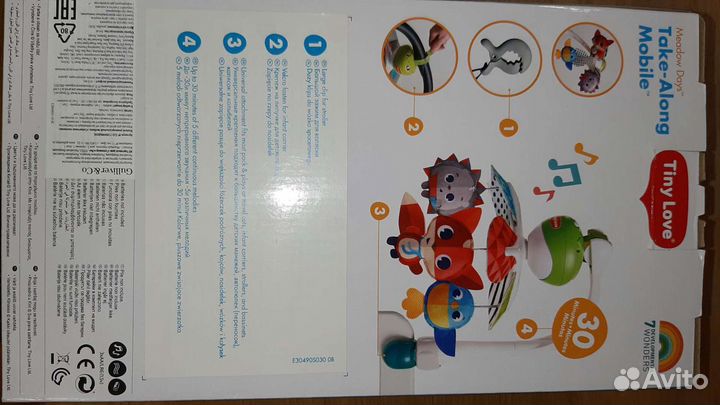 Мобиль tiny love солнечная полянка+подароккарусель