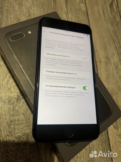 iPhone 8 plus 256