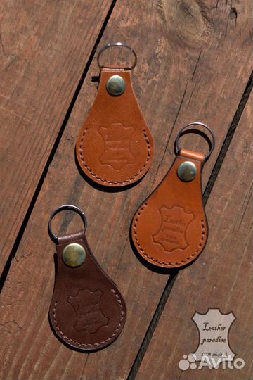 Брелок из натуральной кожи
