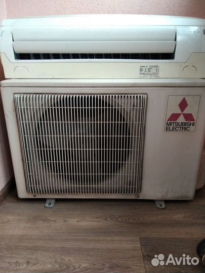 Кондиционер