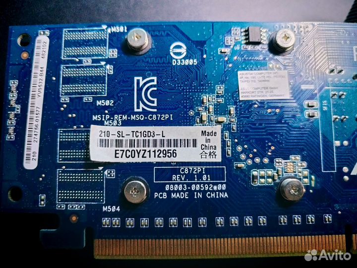 Видеокарта Asus GeForce 210 Silent