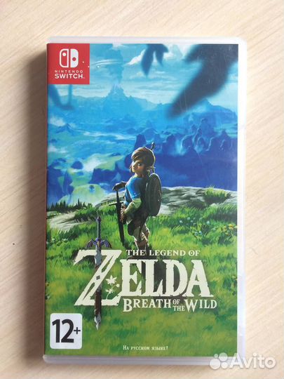 The Legend of Zelda: Breath of the Wild