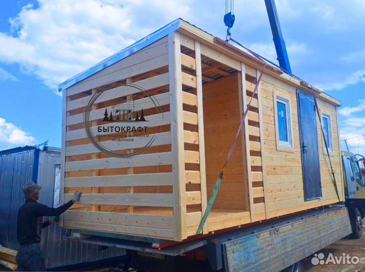Вагончик бытовка прорабская