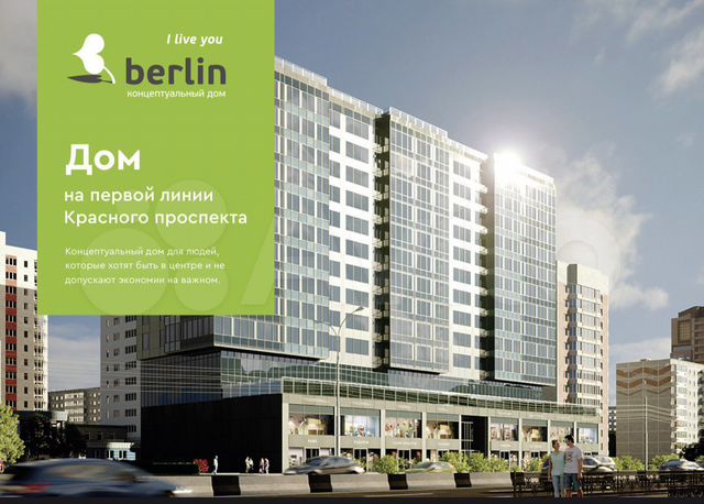 3-к. квартира, 84,7 м², 9/14 эт.