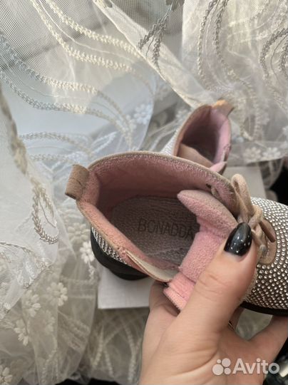 Ботинки демисезонные для девочки 26 размер