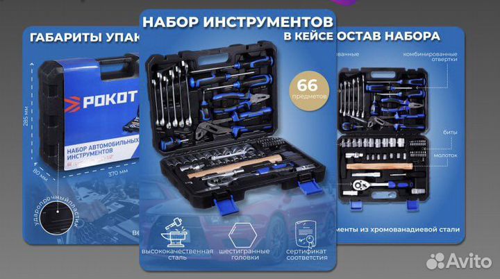 Графический дизайн