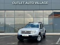 Renault Duster 1.6 MT, 2015, 213 000 км, с пробегом, цена 799 000 руб.