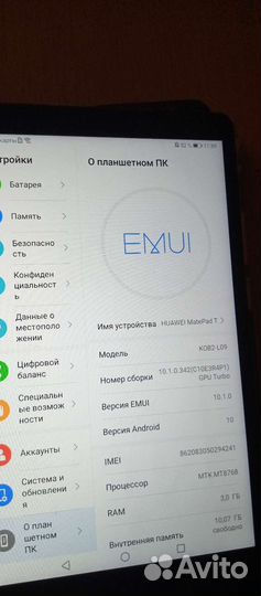 Iпланшет huawei matepad t