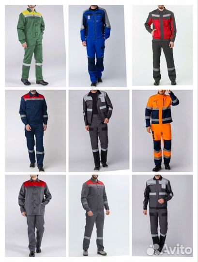 Костюм рабочий Мыски