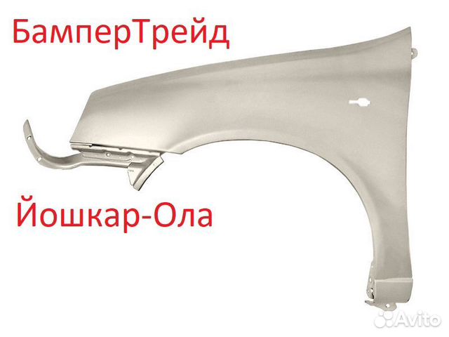 610 серебристый калина