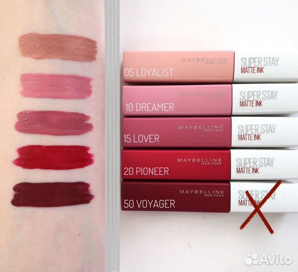 Помада Maybelline New York Super Stay Matte Ink