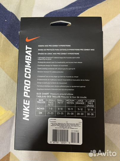 Бандаж на колено nike