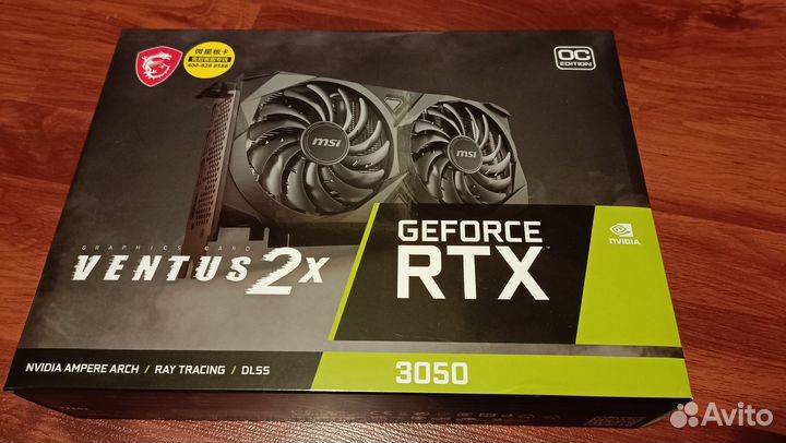Видеокарта rtx 3050 msi