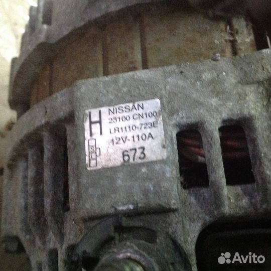 Генератор Ниссан