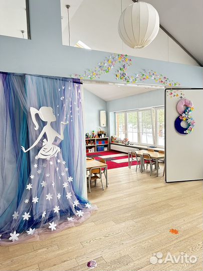 Помощник воспитателя