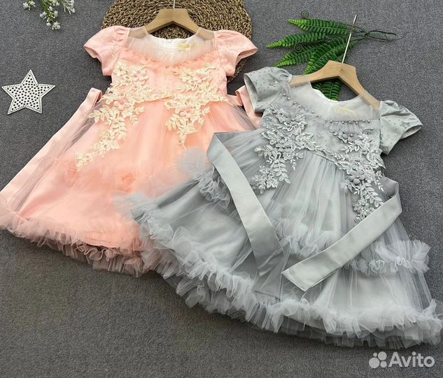 Платье праздничное