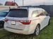 Honda Odyssey 2.4 AT, 2012, 190 000 км с пробегом, цена 1850000 руб.