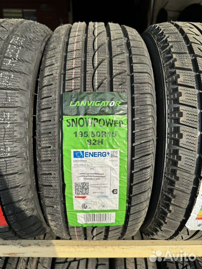 Powertrac Ice Xpro 195/50 R15