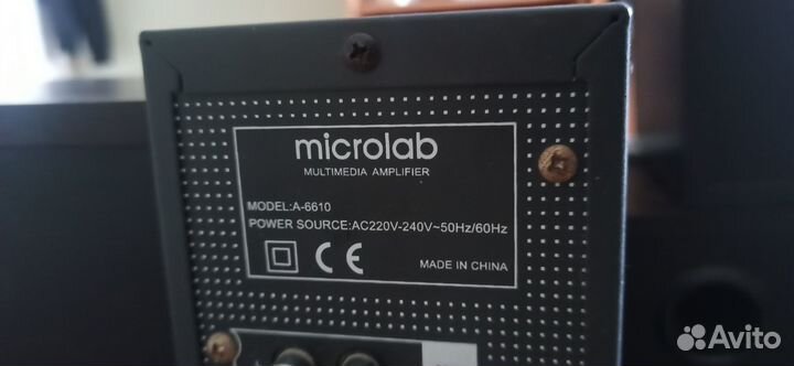 Акустическая система 5.1 Microlab A-6612