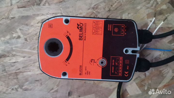 Электропривод