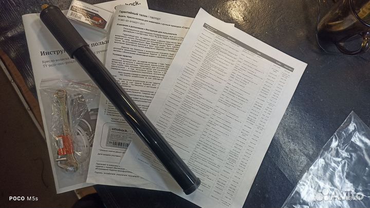 Инвалидная коляска новая