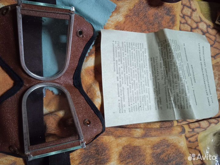 Очки защитные