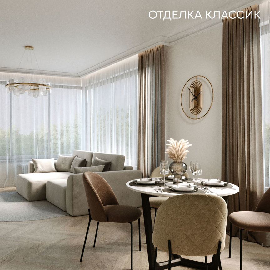 1-к. квартира, 47,9 м², 3/10 эт.