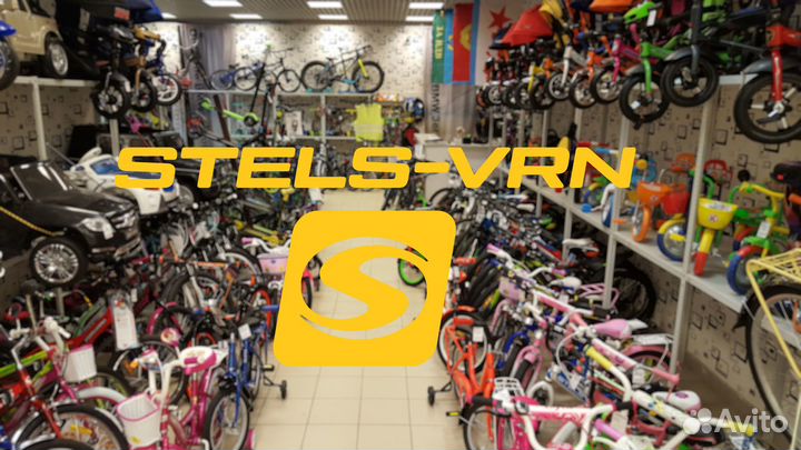 Stels Navigator 510 D