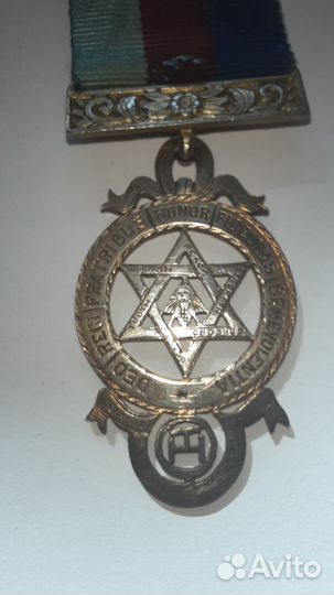 Масонский Орден - Королевская арка 1909 год