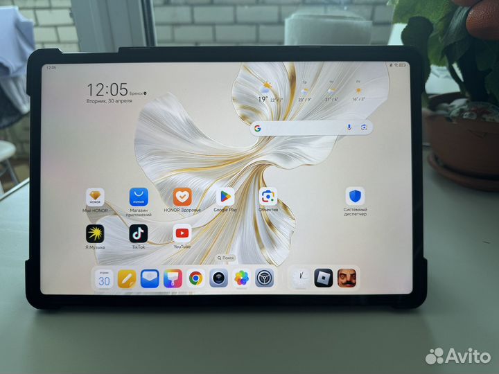 Планшет Honor pad 9, 8/128 12,1'' 2024 года