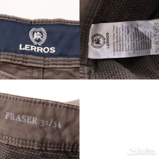 Брюки Lerros 250101119