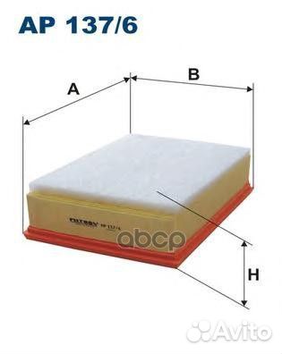 Фильтр воздушный renault Opel Movano B/ Renault