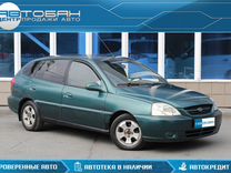 Kia Rio 1.5 MT, 2003, 207 000 км, с пробегом, цена 270 000 руб.