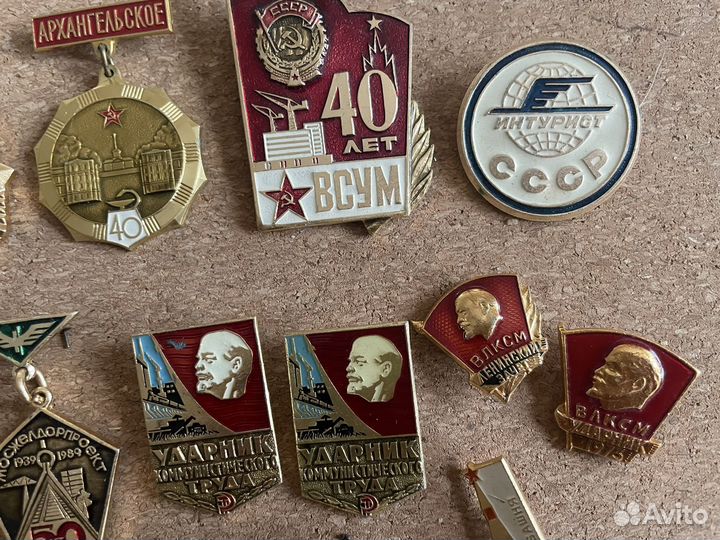 Значок СССР, советский винтаж