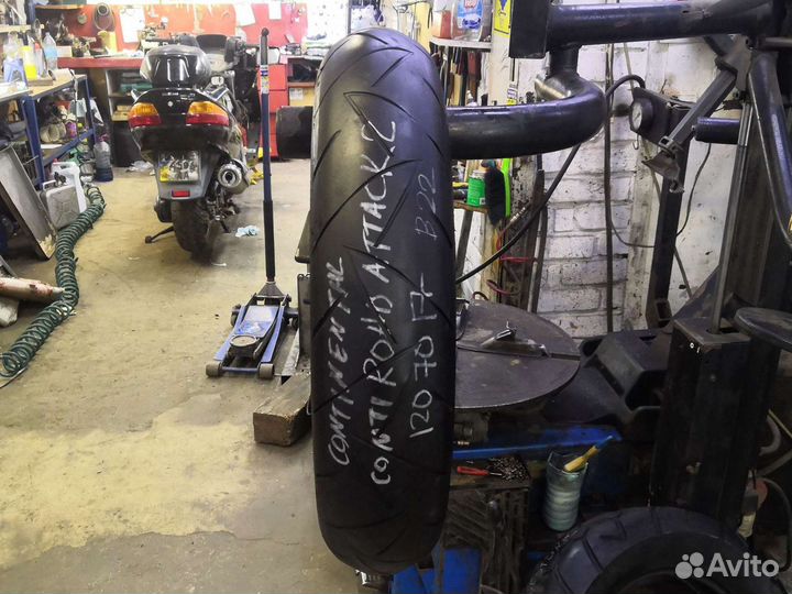 Continental Road Attack-2 120/70/17 В22 (1м)