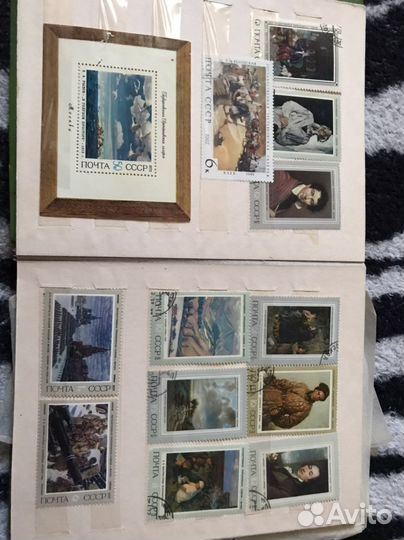 Почтовые марки