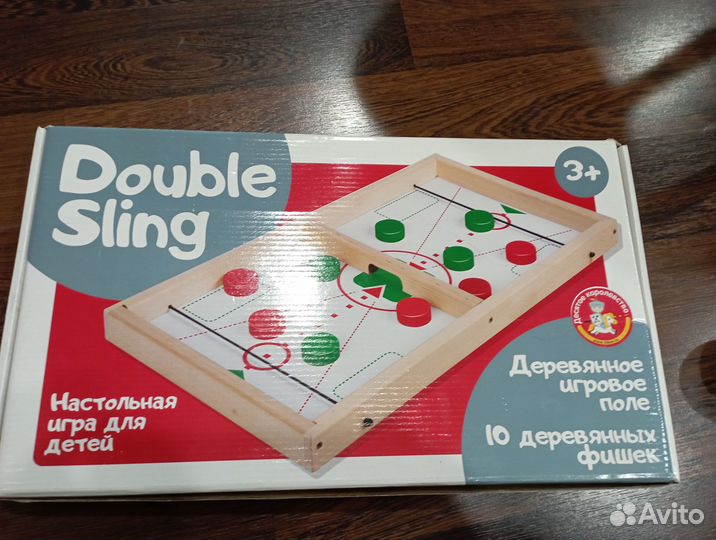 Настольная игра double sling