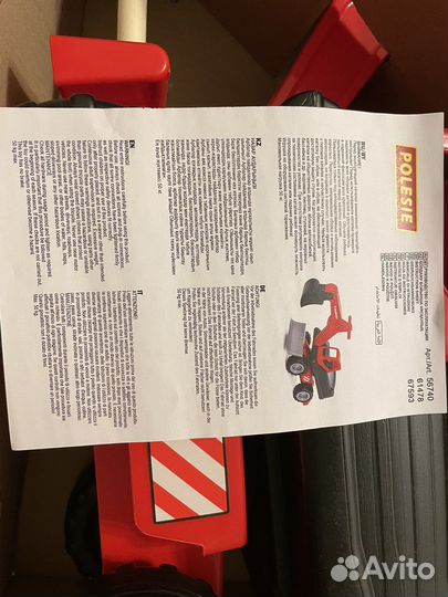 Экскаватор для песочницы игрушка