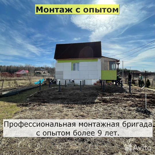Винтовые сваи